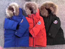 Loss of Ben Taiping Bird Childrens Winter Boys Down to Clothing Exploits