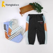 Tong Tai baby pants spring summer thin boys eight-point pants 1-4 years old treasure foreign air tide casual wear pants