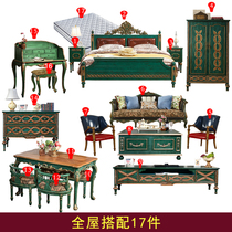 American retro furniture whole house set combination Palace emerald solid wood living room coffee table sofa TV cabinet set