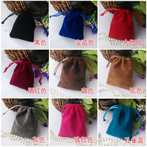 Ultra-valued thickened upscale Rope Suede Cloth Jewellery Bag Suede Bag Mouth Gift Bag Multicolored multi-size bookable