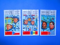 Foreign stamps Laos 1983 International Aerospace Day 3 different full of 18 yuan
