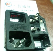 Zhongxun AS-03 socket can be installed switch fuse 3 one socket AC-01 seat