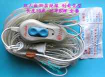 Zeng da card electric blanket heating wire double double layer anti-folding and aging resistant type 80W electric bedding