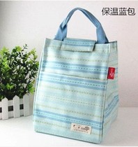 Han Style Lunch Bag Cloth Bag small carrying bag Mom carrying bag Lunch Box Bag Waterproof Insulation Bag Clear Bin Handling Special Sale