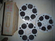 16 mm Film Film Film Copy Color Storysheet Plum Mountain case Huangda Liang Lin Qiang Fu Yiwei