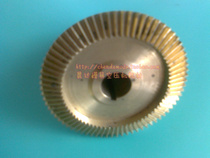 Spur gear cutter gear Alan knife Walker copper gear ALIGN