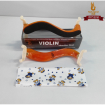 Shoulder pads for violin Solid wood shoulder pads