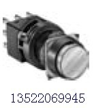Illuminated button switch LA1L-M1C11 instantaneous 16mm open hole diameter LA1L-M1C Japan idec and spring