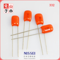 CBB capacitor 332p Metal film capacitor 100v daily import capacitor