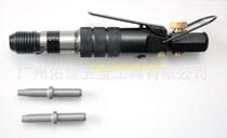 Taiwan Yukong UP - 100 air strike hammer UP - 100 air hammer Pneumatic hammer vibration pneumatic impact hammer