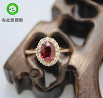 (Xing Family Workshop) Emerald Red Gem Ring Personality Custom K Gold Inlays 101621