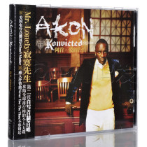 Genuine album Akon Aken: Kronvicted Loves Sue White CD Record