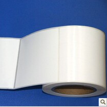 Copper version paper label adhesive sticker 60mm * 20mm * 50m adhesive label barcode paper label