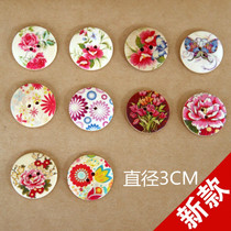 DIY Handmade Accessories ZAKKA Styling Wood Buttoned Button Big Coat Button 1 Yuan 2 diameter 3 cm