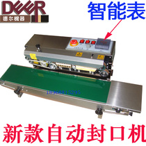 Del brand FR800 melon seeds tea candy food plastic bag film continuous automatic sealing machine