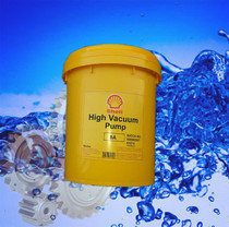 Shell vacuum pump oil 8A 15A industrial lubricating oil Shell vacuum pump oil original special 18L
