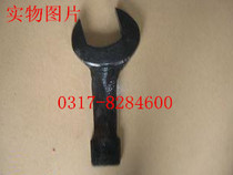 Straight handle dumb wrench knock dumb wrench curved handle knock dumb wrench single head dumb wrench 27mm can be customized