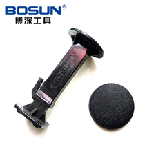 Boshen handheld drilling rig rear handle Huang Superman accessories rear telescopic fixed shoulder rest original factory Boshen drilling rig handle