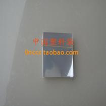 Plastic bag OPP bag Yiwu packaging flat pocket double layer 7 silk width 18cm * long 20cm100 only