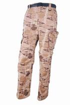 CARAVA outdoor mens sunscreen quick-drying quick-drying camouflage two-cut pants 592045