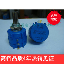 Imported potentiometer MEXICO BOURNS 3590S-2 1K 5K 10K real picture shooting