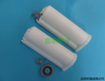 AB syringe two-component glue syringe 10:1AB glue cylinder storage cylinder 50ml 10:1 two-component rubber cylinder