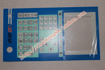 ) Zhende injection molding machine mask sticker film Paper button sticker sticky paper injection molding machine computer surface