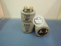 CD60 motor starting capacitor 250V200UF