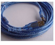 Gaopin USB 2 0 extension line full copper wire core USB extension line double magnetic ring 10 meters
