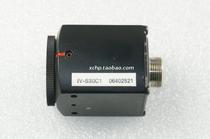 SHARP IV-S30C1 Imaging System Camera