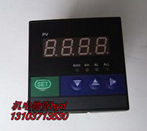 Shanghai Weitai Meter: CWP-C803-01-23-HLP CWP-C403-01-23-HLP