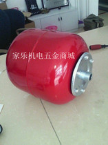 12L Towerless Water Supply Pressure Tank Water Storage Booster Tank Expansion Tank Water Pump Water Storage Tank Air Bag Tank Diaphragm Tank