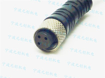 Sensor cable proximity switch cable photoelectric switch cable aviation plug M8 straight plug 3 core