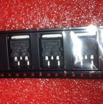 The patch audion STTH2002CR original dress can be photographed directly