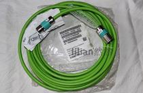 6FX8002-2EQ14-1AJ5 8 5M 6FX5002-2EQ14-1AJ5 8 5M yuan zhuang huo