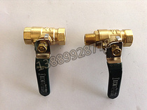 Changhui ball valve 216B thickened brass ball valve durable 4 minutes 6 minutes 1 inch 2 inch tap water valve