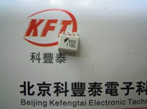 Patch optocoupler 600 HCPL0600 HCPL-0600 photocoupler SOP8 fairy boy imported original