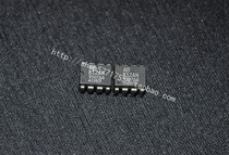  Quality assurance fever plastic package AD812AN audio dedicated voltage feedback dual op amp