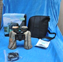 Belarusian Yukon River YUKON 16X50 camouflated high-definition outdoor binoculars 