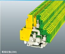 Loss promotion guarantee LEIPOLD rep universal ground terminal JUKK5-PE