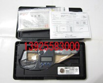 Original dress Japan Sanfeng Mittoyo waterproof and oil-proof digital display outer diameter micrometer 293-340 kinch