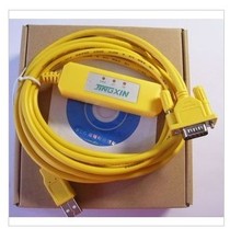 The second generation yellow USB-1747-CP3 AB SLC 5 03 5 04 5 05 series programming download cable