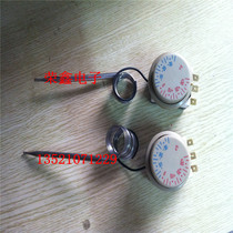 Positive and negative 30 degrees mechanical refrigerator freezer freezer temperature switch temperature controller