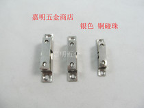 Special silver copper touch beads door door suction cabinet touch beads touch beads lock Bounce Ball large