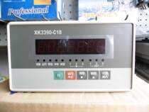 C18 weighing controller automatic filling of ingredients packing weighing sorting weight display control relay output