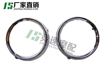 XJR400 92 93 93 95 94 96 96 97 years of meter shell meter electroplating ring watch case