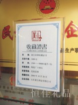 Gold leaf collection certificate Crystal medal Trophy Custom company plaque Custom Bronze stainless steel brand Titanium gold medal