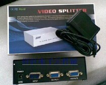 LANBE Blue treasure VGA video splitter 1 Drag 2 computer VGA divider one split two ports