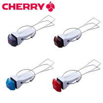 CHERRY CHERRY KC001 mechanical keyboard keycap wire puller shaft tester keychain black tea blue shaft