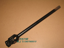 Changhe Suzuki dolphin 6370 Fuoreda steering lower shaft 465 steering column lower column tube M50S original fitting accessory